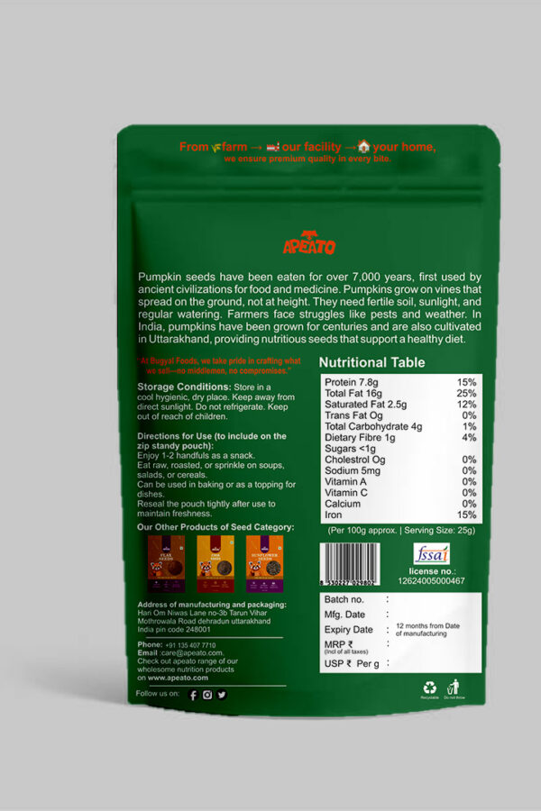 Pumpkin seeds - Image 2